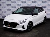 Hyundai i20 2023 года за 9 990 000 тг. в Тараз