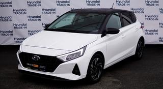 Hyundai i20 2023 года за 9 990 000 тг. в Тараз