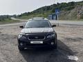 Subaru Outback 2005 года за 6 500 000 тг. в Усть-Каменогорск – фото 3