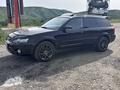 Subaru Outback 2005 года за 6 500 000 тг. в Усть-Каменогорск