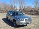 Subaru Forester 2007 года за 5 000 000 тг. в Усть-Каменогорск – фото 3