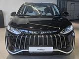Jetour X50 Prestige 2025 года за 7 990 000 тг. в Талдыкорган