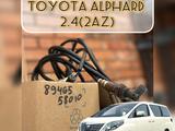 Лямбда-зонд Toyota Alphard (2.4) за 25 000 тг. в Алматы