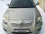 Toyota Avensis 2008 года за 6 950 000 тг. в Кокшетау