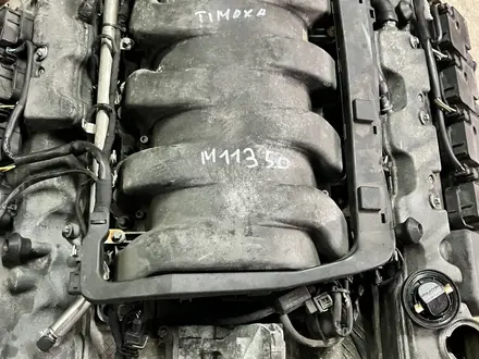 Mercedes Benz двигатель мотор м113 5.0 за 800 000 тг. в Алматы