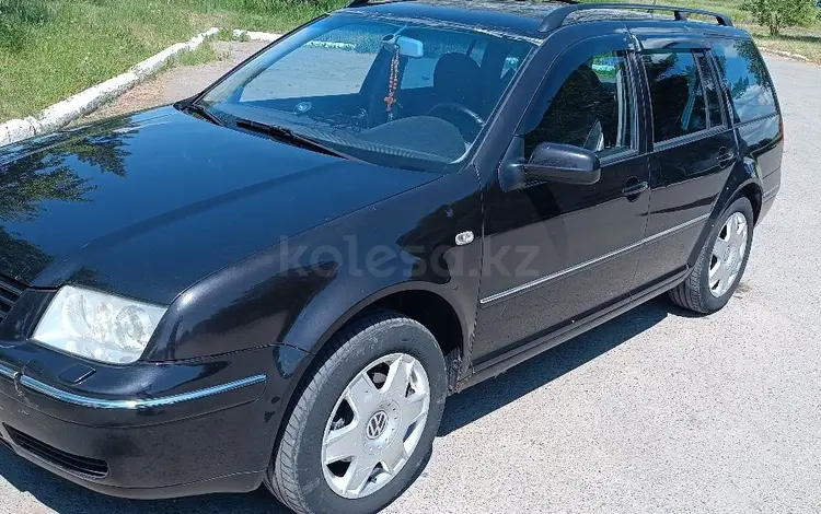 Volkswagen Bora 2002 годаүшін3 000 000 тг. в Костанай