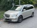 Honda Odyssey 2005 годаfor6 600 000 тг. в Алматы