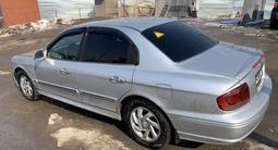 Hyundai Sonata 2003 года за 1 500 000 тг. в Алматы – фото 5