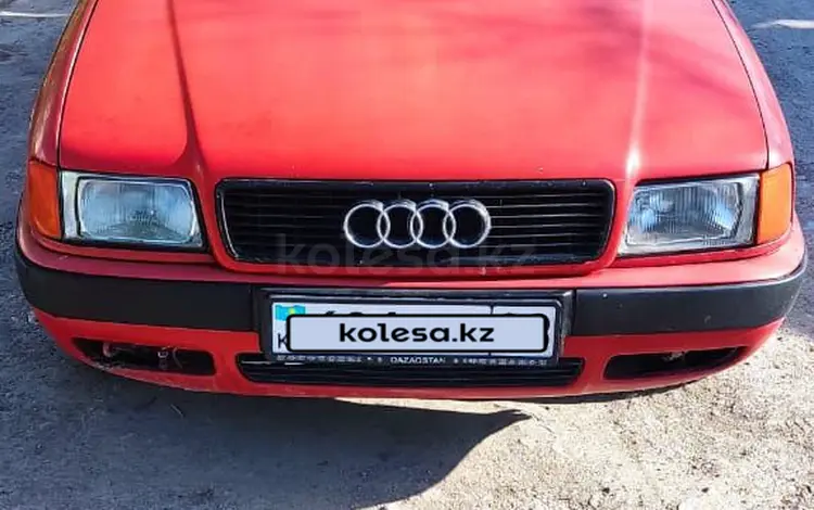 Audi 80 1992 годаүшін1 200 000 тг. в Кордай