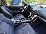 Subaru Legacy 2007 года за 3 200 000 тг. в Риддер – фото 3