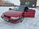 Subaru Legacy 1994 годаfor2 200 000 тг. в Костанай – фото 3