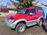 Toyota Land Cruiser Prado 1997 годаүшін6 500 000 тг. в Костанай