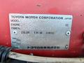 Toyota Land Cruiser Prado 1997 годаүшін6 800 000 тг. в Костанай – фото 9