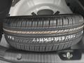 Hyundai Accent 2014 годаүшін6 500 000 тг. в Алматы – фото 21