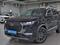 Chery Tiggo 8 Pro 2024 годаүшін8 990 000 тг. в Алматы