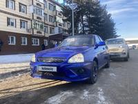 ВАЗ (Lada) Priora 2170 2007 годаfor1 600 000 тг. в Астана