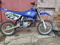 Yamaha  YZ85 2011 года за 850 000 тг. в Усть-Каменогорск – фото 2