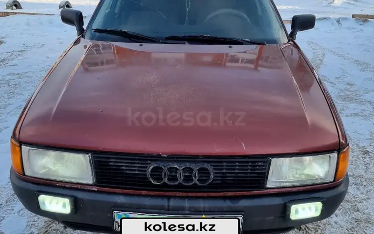 Audi 80 1991 годаүшін1 450 000 тг. в Костанай