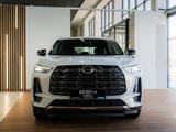 GAC GS4 Max Lux 2025 годаfor11 990 000 тг. в Тараз – фото 4