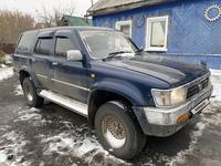 Toyota Hilux Surf 1993 годаүшін2 500 000 тг. в Костанай