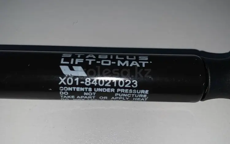 Оригинальные передние торсионы LI L9 левая и правая сторона за 1 000 тг. в Алматы