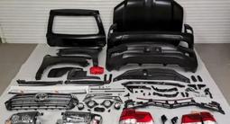 Фара за 60 000 тг. в Астана