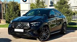 Mercedes-Benz GLE Coupe 450 4MATIC 2026 года за 66 150 000 тг. в Астана