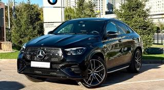 Mercedes-Benz GLE Coupe 450 4MATIC 2026 года за 66 150 000 тг. в Астана