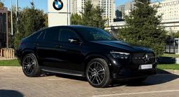Mercedes-Benz GLE Coupe 450 4MATIC 2026 года за 66 150 000 тг. в Астана – фото 3