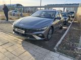 Hyundai Elantra 2025 года за 10 400 000 тг. в Астана