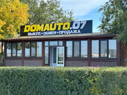 Dom Avto 04 в Актобе – фото 7