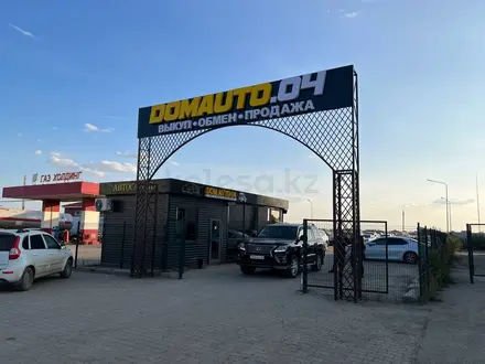 Dom Avto 04 в Актобе – фото 2