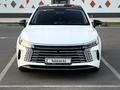BYD Destroyer 05 2025 года за 8 250 000 тг. в Шымкент