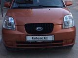 Kia Picanto 2007 годаүшін2 700 000 тг. в Уральск