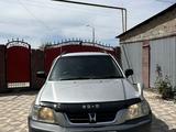 Honda CR-V 1996 года за 2 550 000 тг. в Алматы – фото 2
