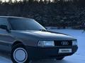 Audi 80 1991 года за 1 600 000 тг. в Караганда