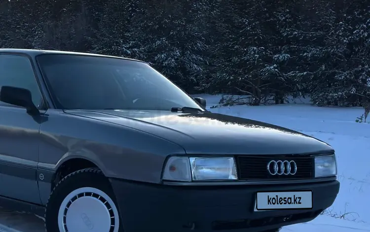 Audi 80 1991 года за 1 600 000 тг. в Караганда