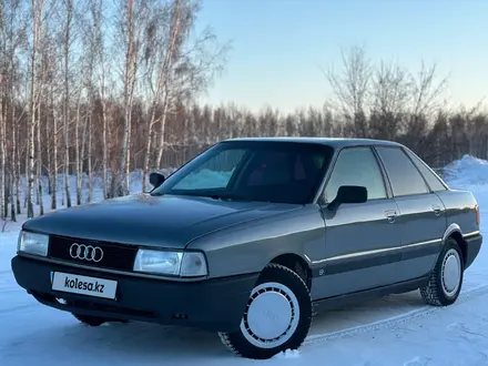 Audi 80 1991 года за 1 600 000 тг. в Караганда – фото 2