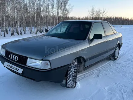 Audi 80 1991 года за 1 600 000 тг. в Караганда – фото 7