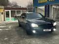 Dodge Charger 2006 года за 9 500 000 тг. в Алматы – фото 5
