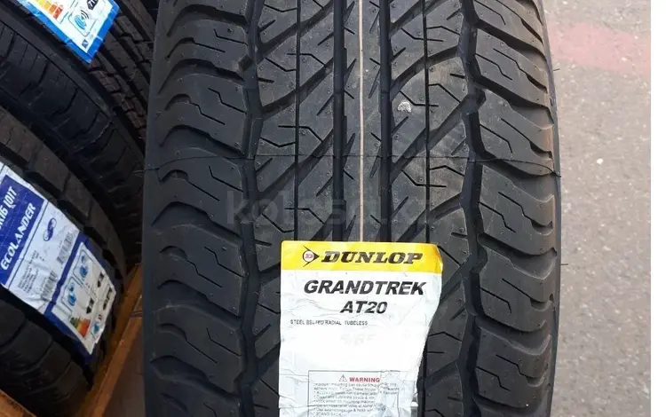 265-70-16 Dunlop Grandtrek AT20 за 63 000 тг. в Алматы