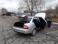 ВАЗ (Lada) Priora 2170 2013 годаfor2 700 000 тг. в Усть-Каменогорск – фото 5