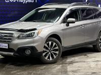 Subaru Outback 2017 годаүшін10 800 000 тг. в Актобе