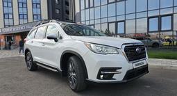 Subaru Ascent 2020 года за 16 000 000 тг. в Петропавловск – фото 2