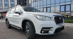 Subaru Ascent 2020 года за 16 000 000 тг. в Петропавловск