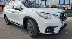 Subaru Ascent 2020 года за 16 000 000 тг. в Петропавловск – фото 4