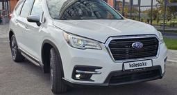 Subaru Ascent 2020 года за 16 000 000 тг. в Петропавловск – фото 5