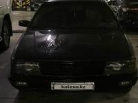 Audi 100 1991 годаfor1 500 000 тг. в Алматы