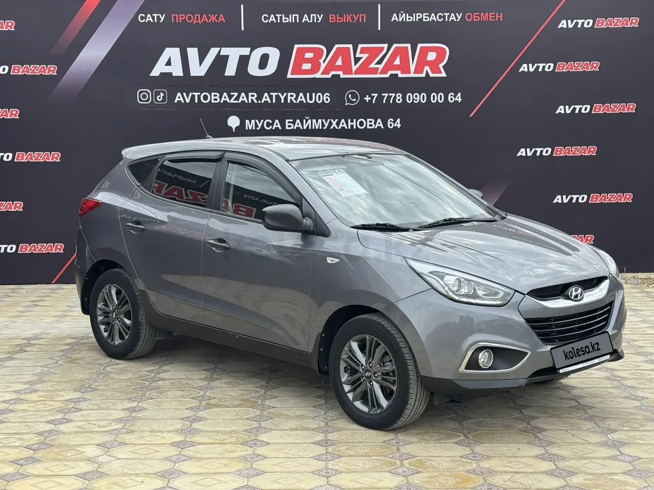 Hyundai ix35, 2015