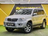 Toyota Land Cruiser Prado 2008 годаүшін13 000 000 тг. в Астана